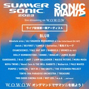 「SUMMER SONIC 2023」「SONICMANIA」配信アーティスト第1弾