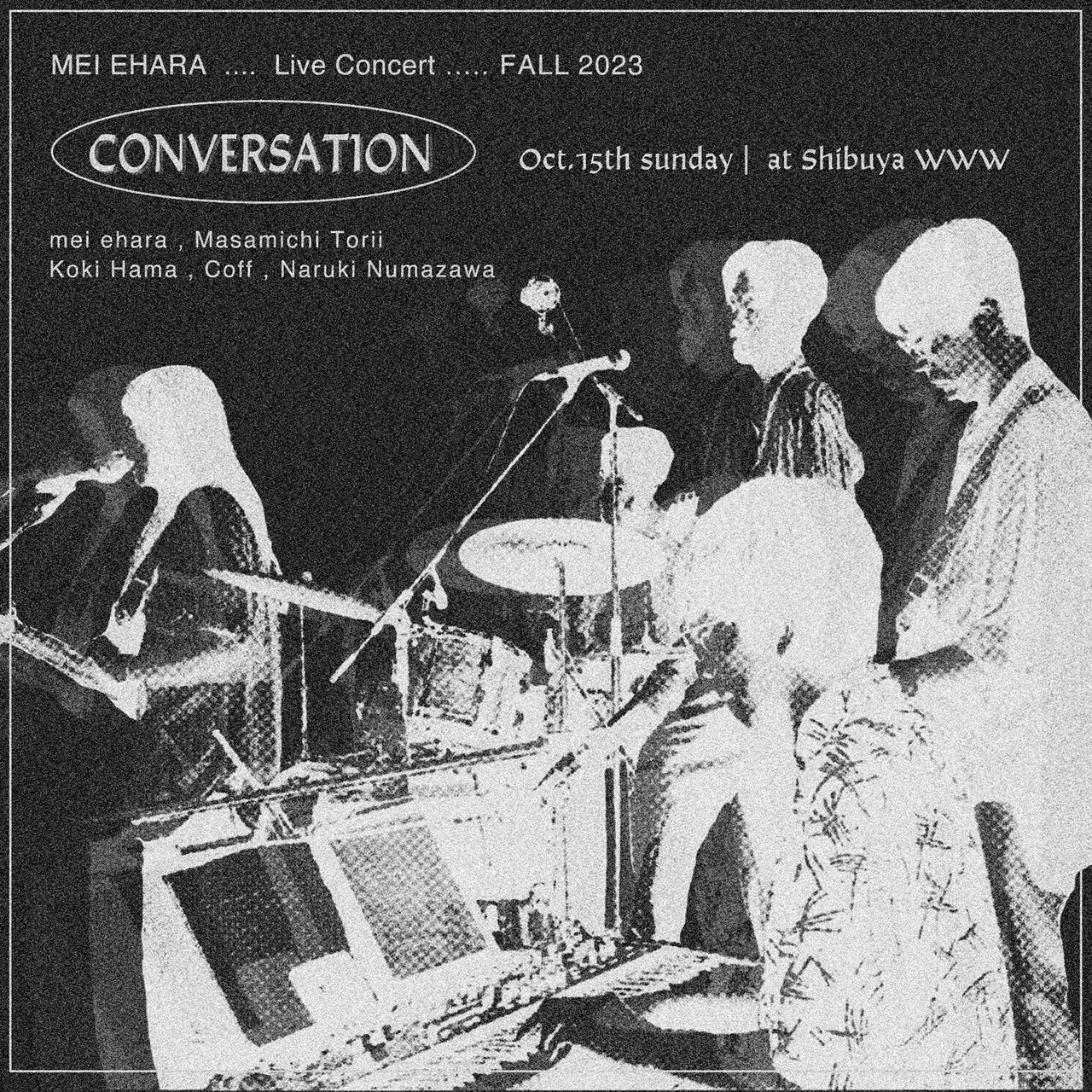 mei ehara、WWWでワンマンライブ「カンバセイション」開催