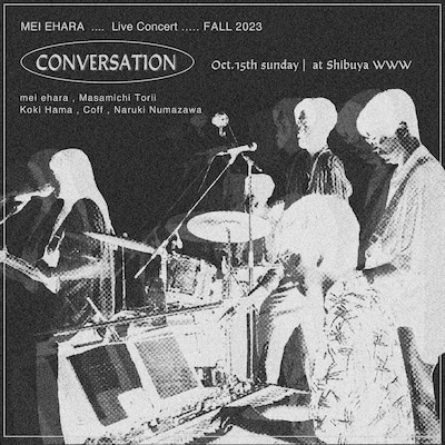 「mei ehara ワンマンライブ “カンバセイション”」告知ビジュアル