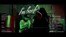 Tajyusaim Boyz「I'm『ペイ』Back feat. D.O」ミュージックビデオより。