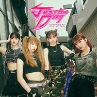 @onefive「Justice Day」CDジャケット