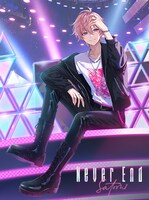 さとみ（すとぷり）「Never End」DVD盤ジャケット