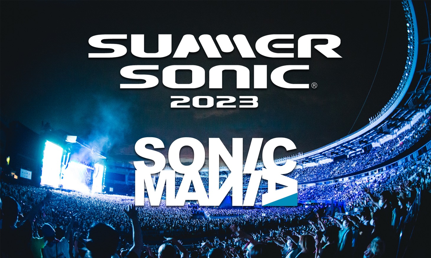 「SUMMER SONIC 2023」「SONICMANIA」ロゴ