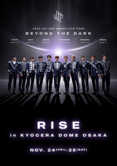 「2023 JO1 2ND ARENA LIVE TOUR 'BEYOND THE DARK：RISE in KYOCERA DOME OSAKA’」ビジュアル (c)LAPONE Entertainment