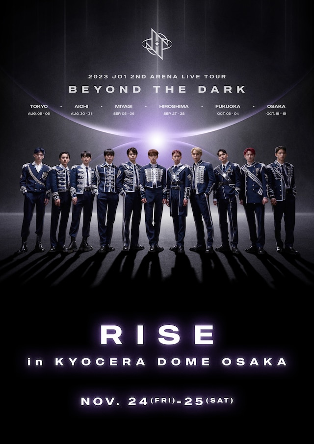 「2023 JO1 2ND ARENA LIVE TOUR 'BEYOND THE DARK：RISE in KYOCERA DOME OSAKA’」ビジュアル (c)LAPONE Entertainment