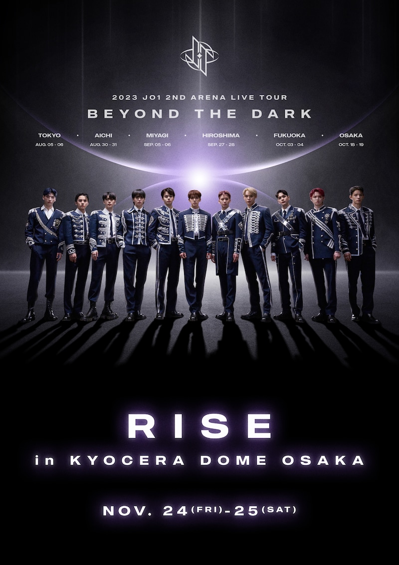 「2023 JO1 2ND ARENA LIVE TOUR 'BEYOND THE DARK：RISE in KYOCERA DOME OSAKA’」ビジュアル (c)LAPONE Entertainment