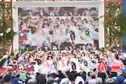 「TIF2023×UNIDOL ステージ」の様子。