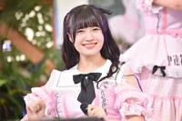 吉瀬真珠（いぎなり東北産）