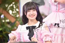 吉瀬真珠（いぎなり東北産）