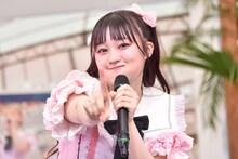 橘花怜（いぎなり東北産）