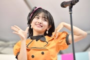 岡田彩夢(夏の月を夢みて)