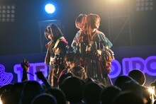 カイジューバイミー