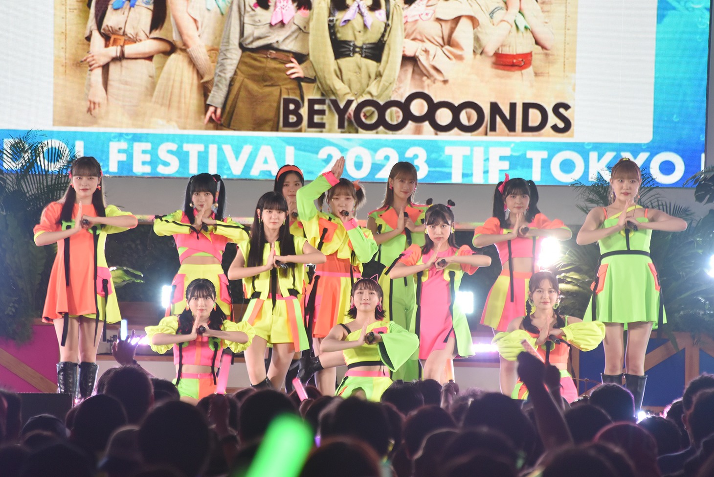 BEYOOOOONDS
