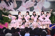 いぎなり東北産