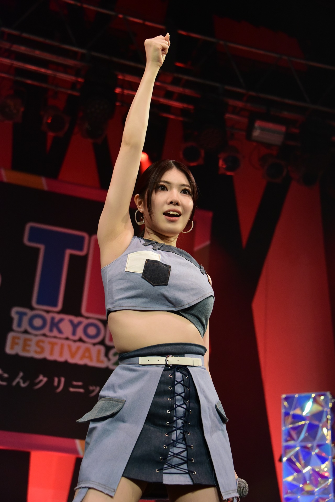 MAHO（QUEENS）