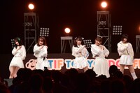 Malcolm Mask McLaren