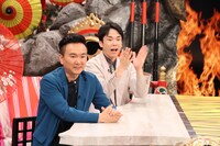 かまいたち(c)フジテレビ