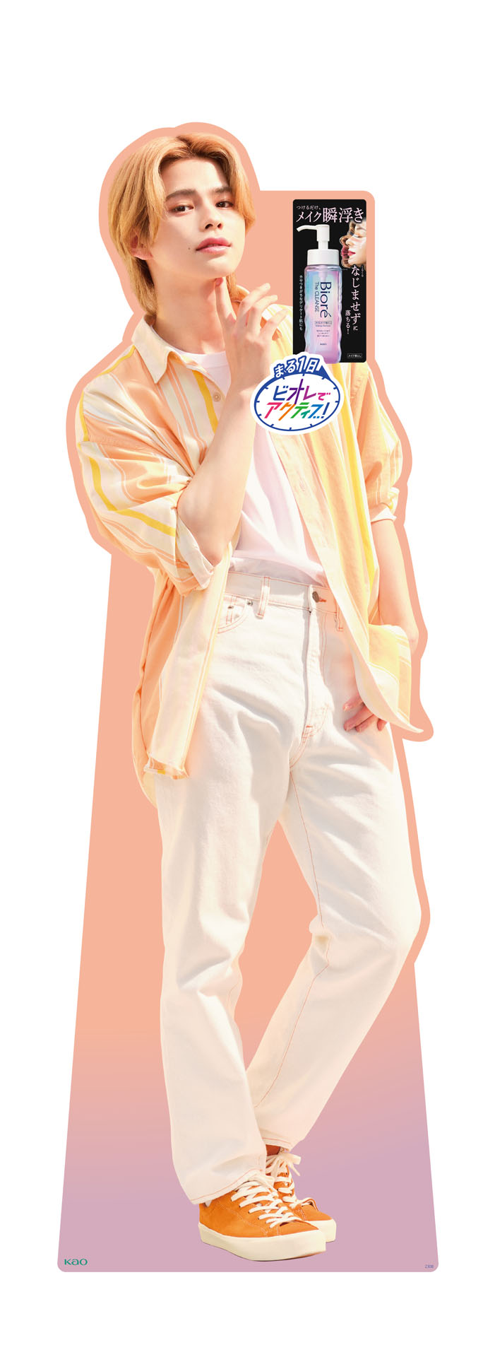 松田迅の等身大ソロパネル。