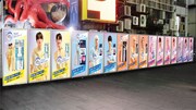 「ビオレでまる1日アクティブ!キャンペーン」広告を掲出する大阪・道頓堀イメージ。