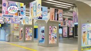 「ビオレでまる1日アクティブ!キャンペーン」広告を掲出する東京・池袋駅イメージ。