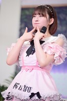 桜ひなの（いぎなり東北産）