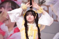 七瀬れあ（Appare!）