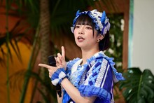 藍井すず（Appare!）