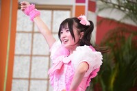 橋本あみ（Appare!）