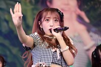 向井地美音（AKB48）