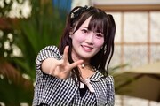 山根涼羽（AKB48）