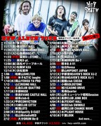 HEY-SMITHのライブツアー（タイトル未定）開催スケジュール。