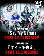HEY-SMITHのリリース情報。