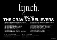 「TOUR'23 THE CRAVING BELIEVERS」告知ビジュアル