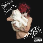 清水舞手「Mephistopheles / Rosario」ジャケット