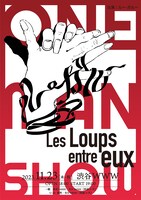 ルー・ガルー ONE MAN SHOW「Les Loups entre eux」告知ビジュアル
