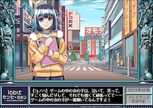 「16bitセンセーション ANOTHER LAYER」タイリング風加工ビジュアル (c)若木民喜 / みつみ美里・甘露樹（アクアプラス） / 16bitセンセーションAL PROJECT