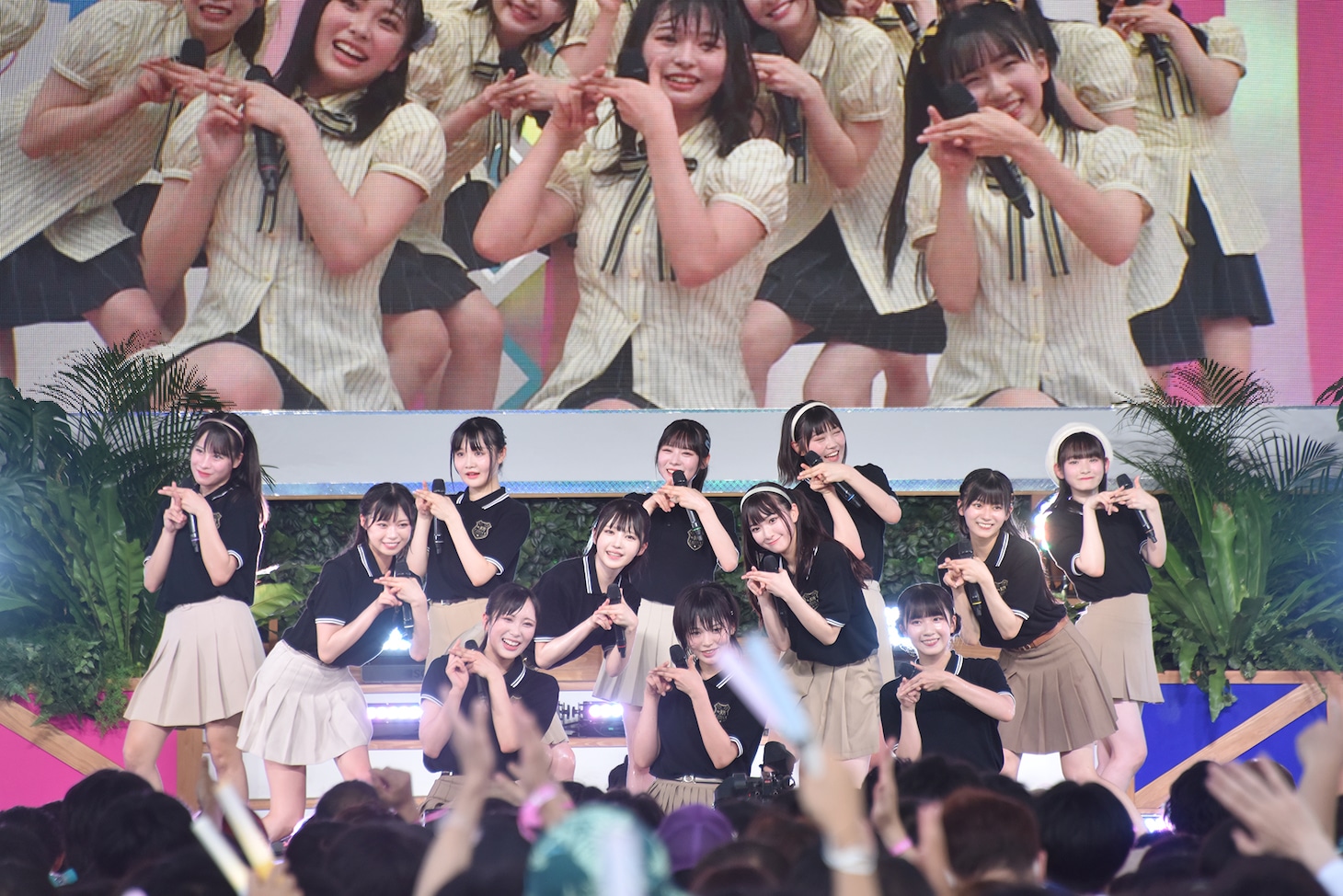 ≒JOY