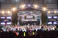 「TIF2023」グランドフィナーレの様子。