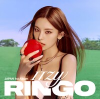 ITZY「RINGO」YEJIジャケット