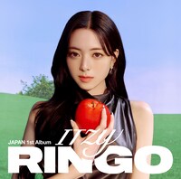 ITZY「RINGO」YUNAジャケット
