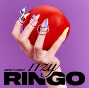 ITZY「RINGO」通常盤ジャケット
