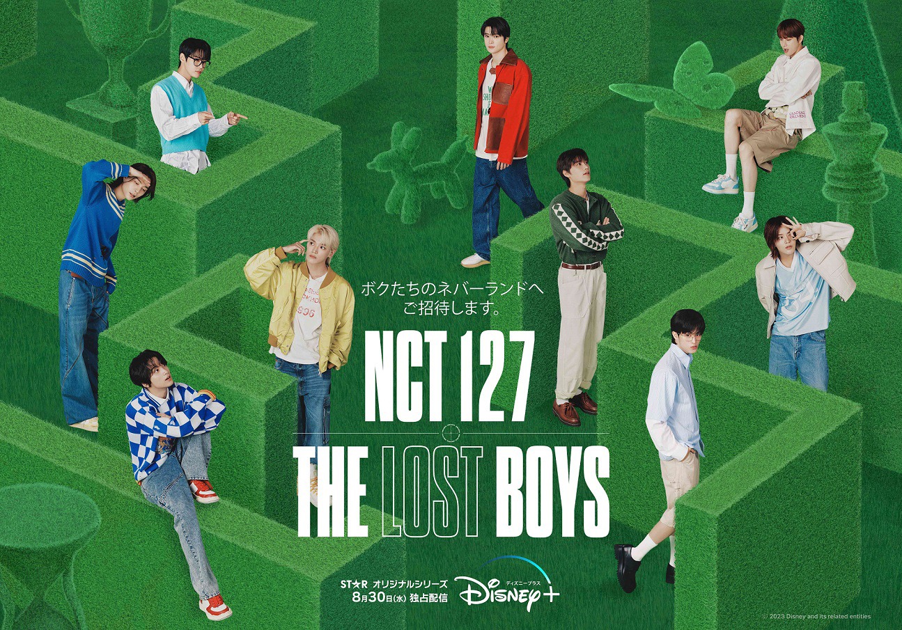 「NCT 127: THE LOST BOYS」ビジュアル (c)2023 Disney and its related entities