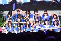 僕が見たかった青空