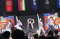 自己満族（撮影：上溝恭香）