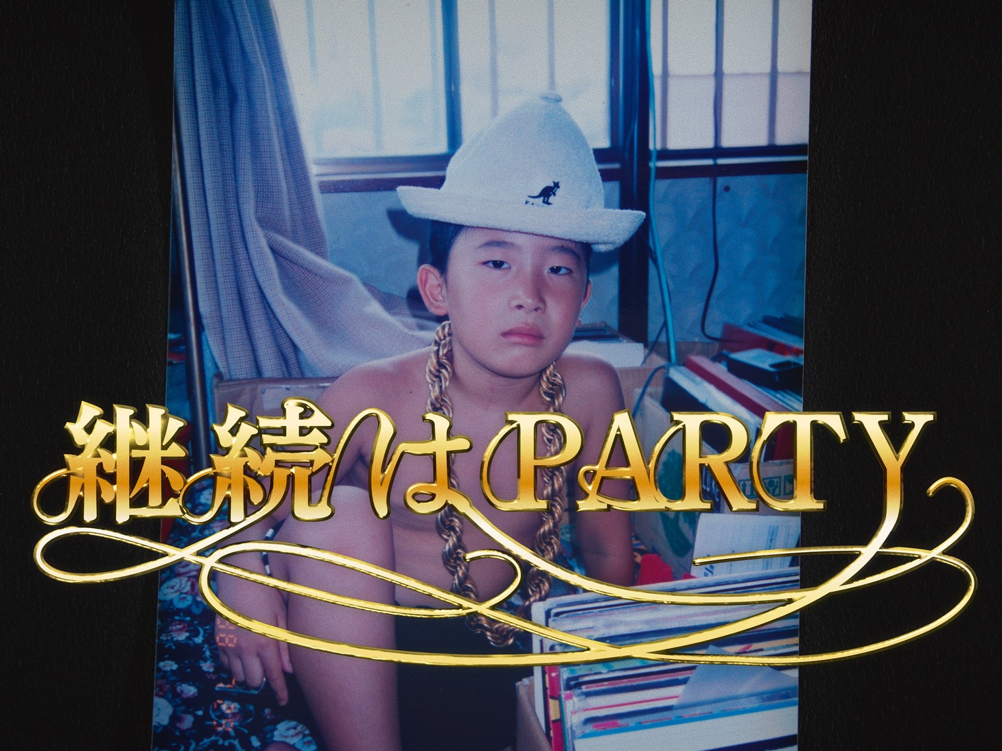 ZEN-LA-ROCK「継続はPARTY」ミュージックビデオより。