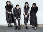 ニイマリコが猛者集めたバンド、ルー・ガルーが3カ月連続で音源配信