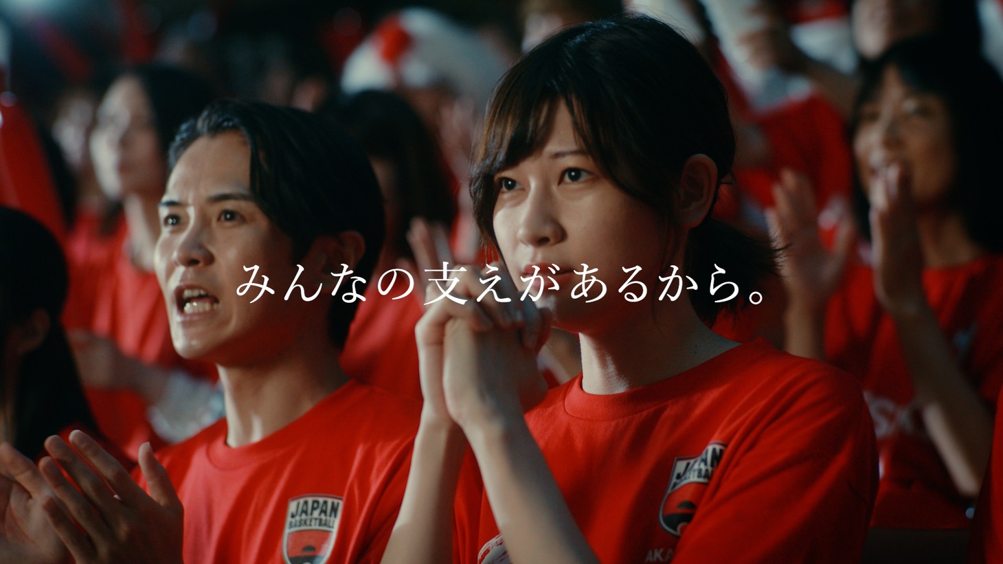 日本生命新CM「支え合いが、未来をつくる」編より。