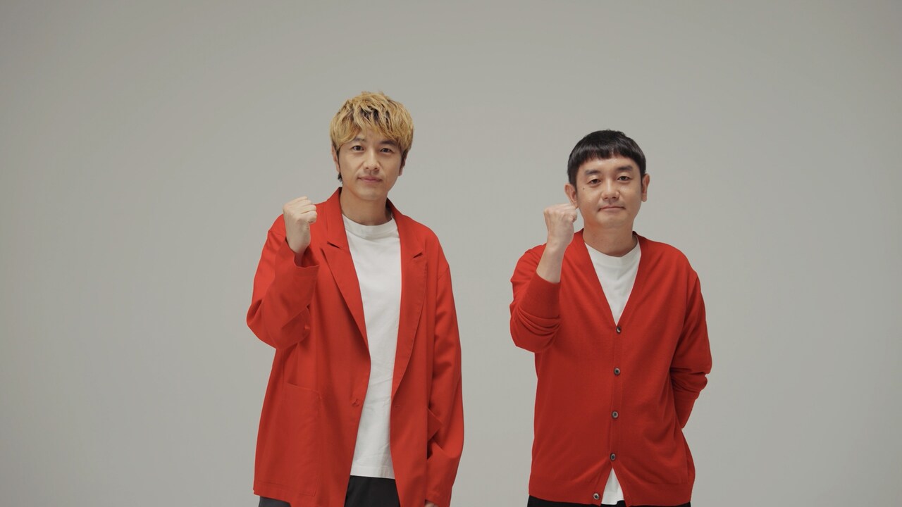 ゆずの新たな応援歌が誕生、日本生命の新CMソングに