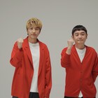 ゆずの新たな応援歌が誕生、日本生命の新CMソングに