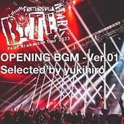 「Petit Brabancon INDENTED BITE MARK OPENING BGM - Ver.1 - Selected by yukihiro」画像